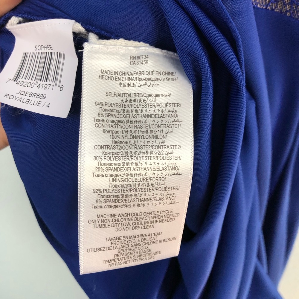 BCBG Max Azria Sophee Maxi Dress Blue Long Gown - Picture 8 of 8
